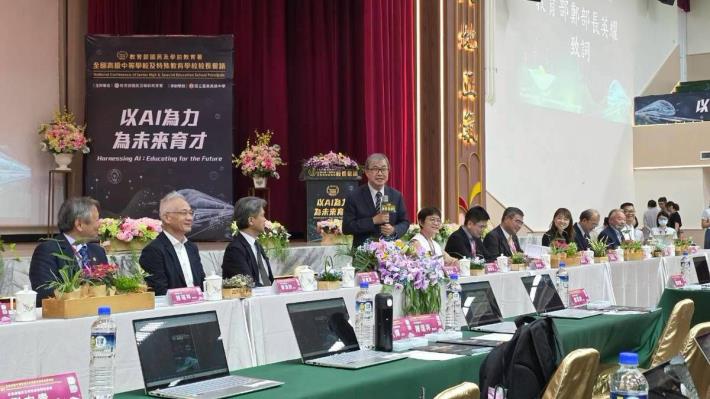 圖片來源:嘉義市政府