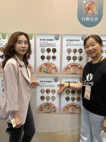 圖片來源:嘉義市政府