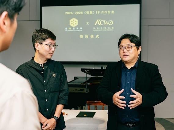 圖片來源:嘉義市政府