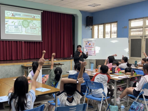 圖片來源：嘉義市政府