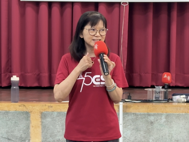 圖片來源：嘉義市政府