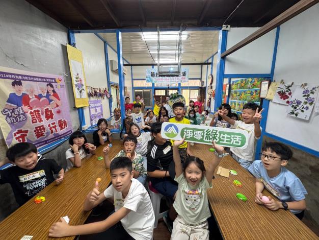 圖片來源:嘉義市政府