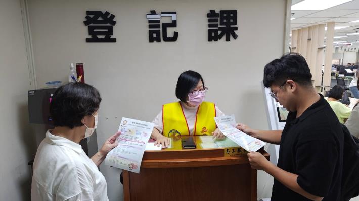 圖片來源：嘉義市政府
