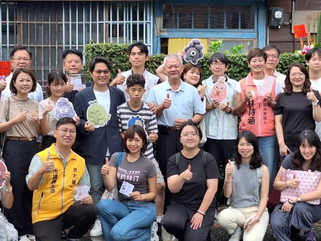 圖片來源：嘉義市政府
