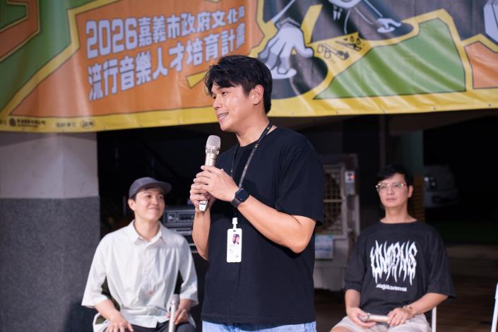 圖片來源：嘉義市政府