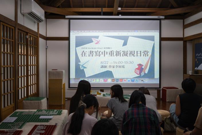 圖片來源：嘉義市政府