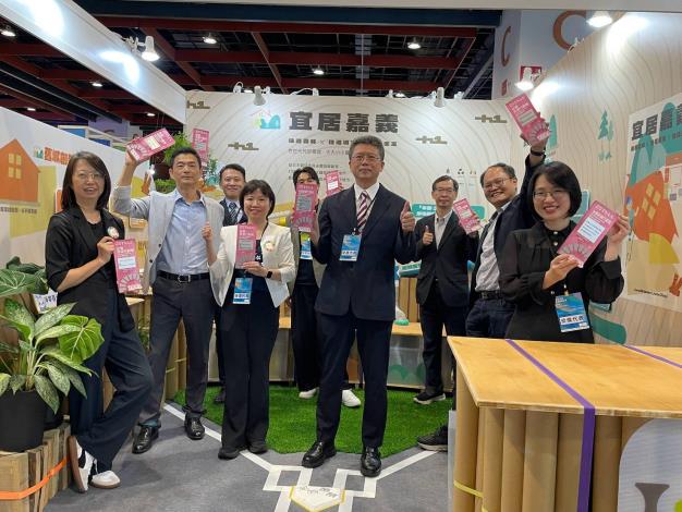 圖片來源：嘉義市政府