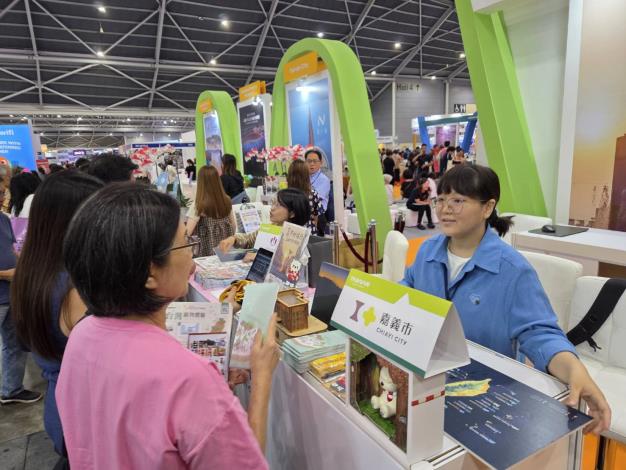 圖片來源:嘉義市政府