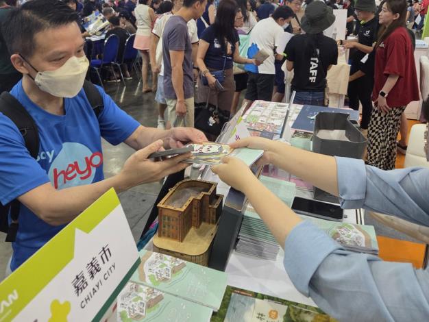 圖片來源:嘉義市政府