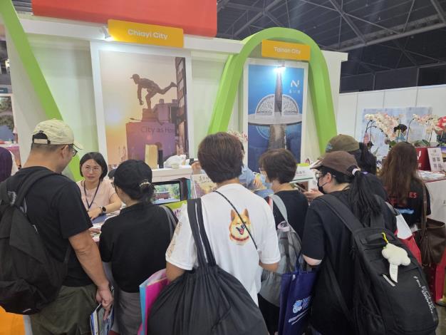圖片來源:嘉義市政府