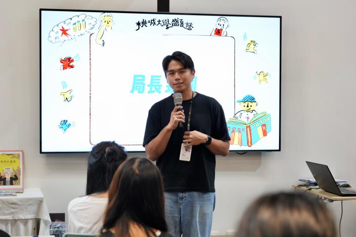 圖片來源：嘉義市政府