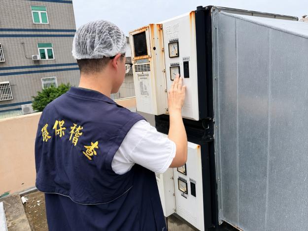 圖片來源：嘉義市政府