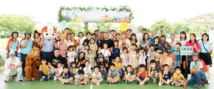 嘉義市志航國小迎新大玩《綠野仙蹤》!125位新生化身小飛行員勇敢啟航