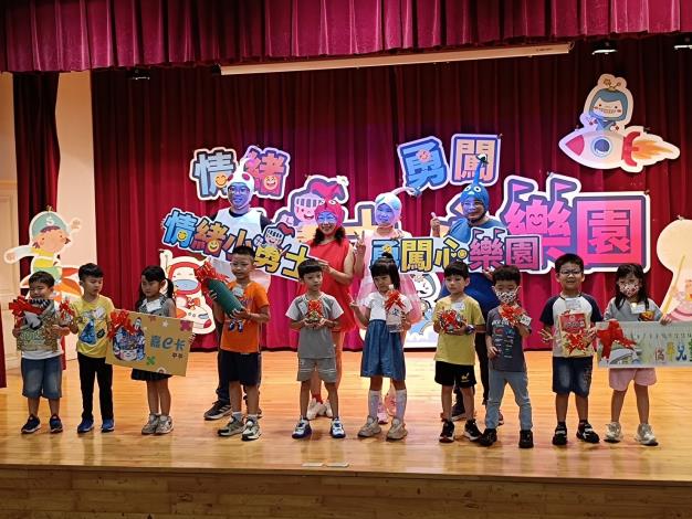 圖片來源:嘉義市政府