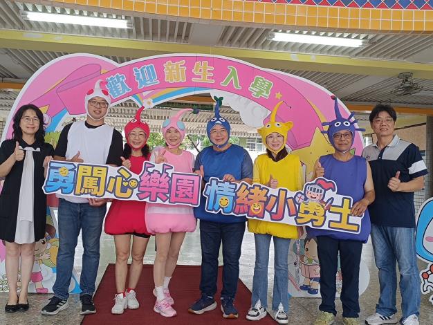 圖片來源:嘉義市政府