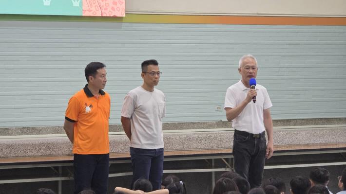 圖片來源:嘉義市政府