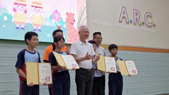 圖片來源:嘉義市政府