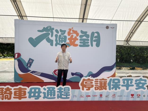 圖片來源:嘉義市政府