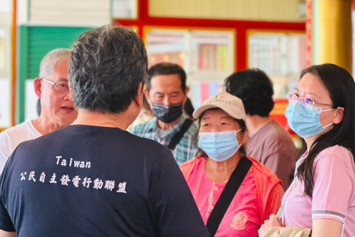 圖片來源：嘉義市政府