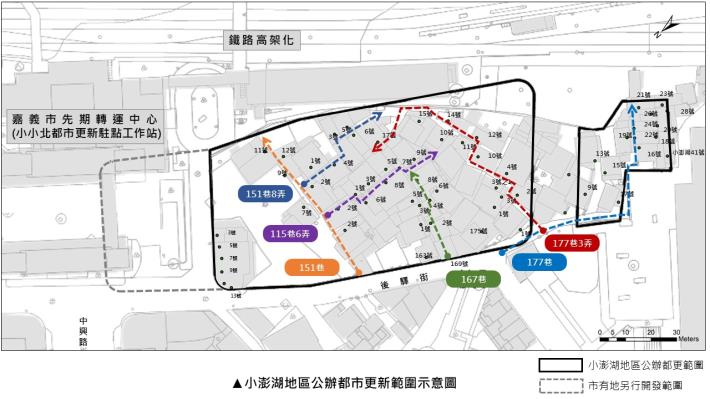 圖片來源:嘉義市政府