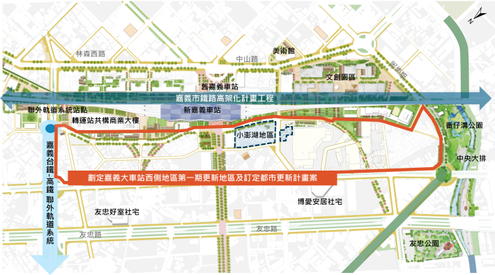 圖片來源:嘉義市政府