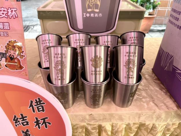 圖片來源:嘉義市政府