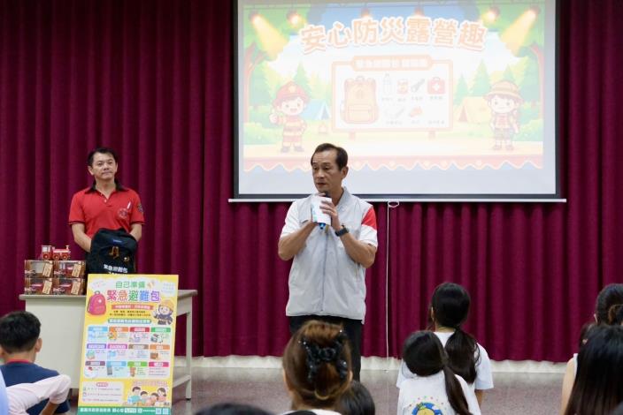 圖片來源：嘉義市政府