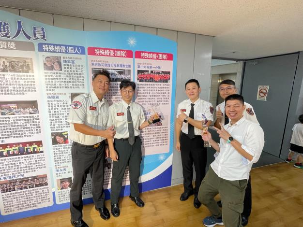 圖片來源:嘉義市政府