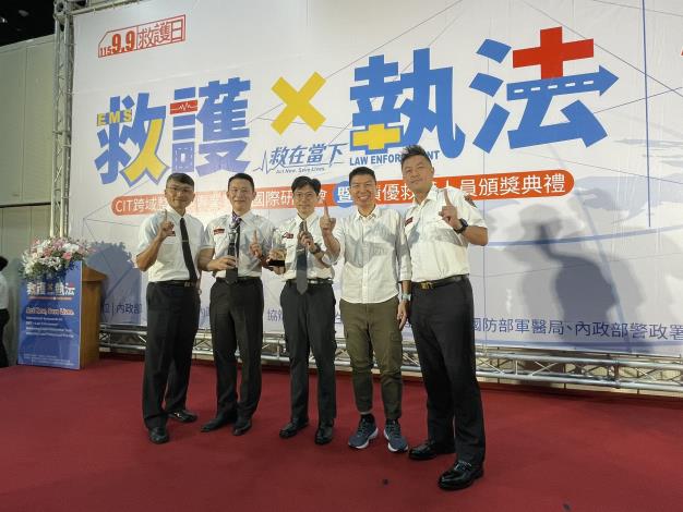 圖片來源:嘉義市政府