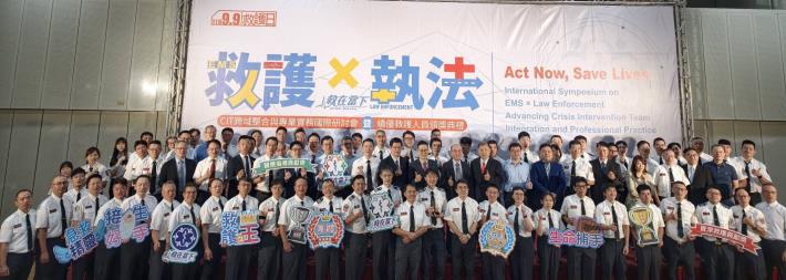 圖片來源:嘉義市政府