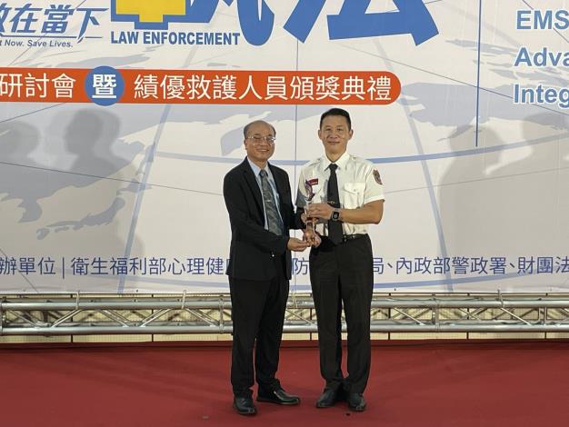 [嘉義之光] 狂賀！嘉義市救護實力全國居冠 勇奪消防署「團體金質獎」