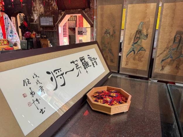 圖片來源：嘉義市政府