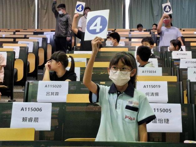 圖片來源：嘉義市政府