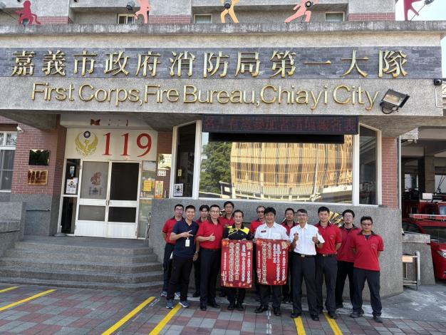 圖片來源:嘉義市政府