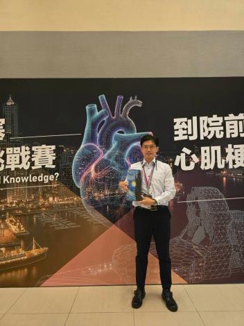 與時間賽跑搶命!嘉市消防第一分隊勇奪全國「金心獎」最佳救護團隊