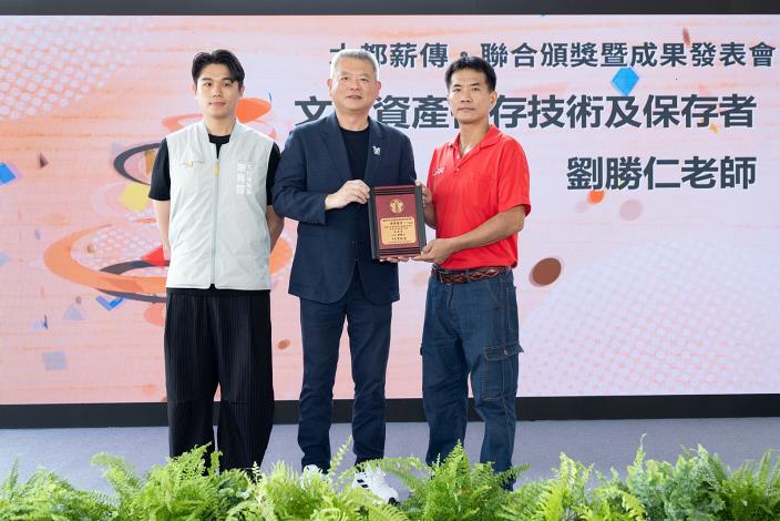 圖片來源：嘉義市政府
