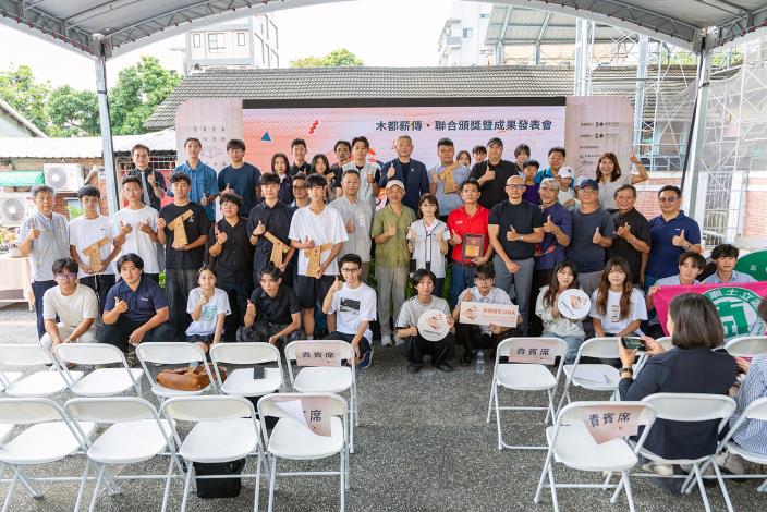圖片來源：嘉義市政府
