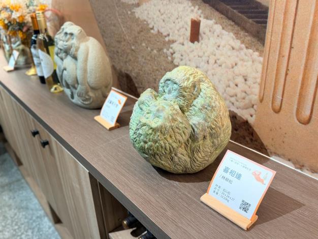 圖片來源：嘉義市政府