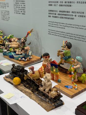 圖片來源：嘉義市政府