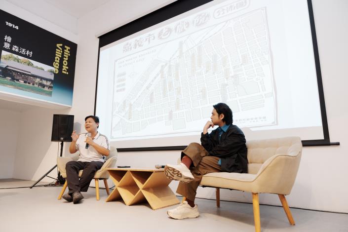 圖片來源：嘉義市政府