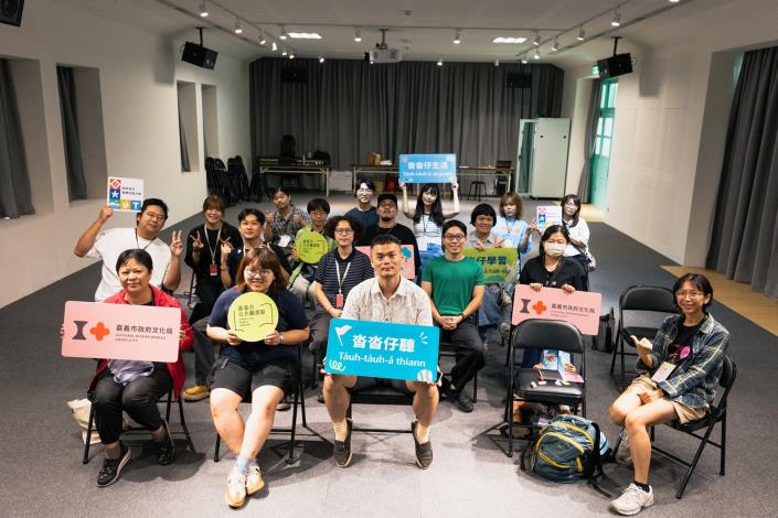 圖片來源：嘉義市政府