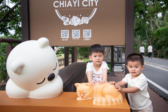 圖片來源:嘉義市政府