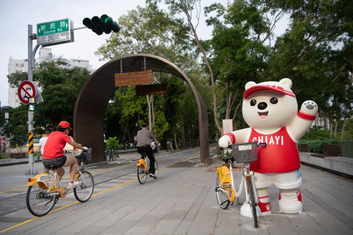 圖片來源:嘉義市政府