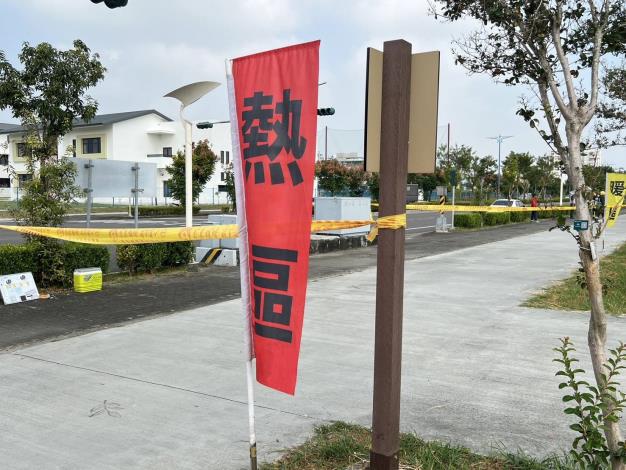圖片來源：嘉義市政府