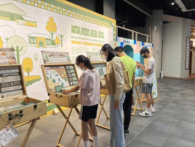 圖片來源:嘉義市政府