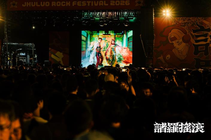 圖片來源：嘉義市政府