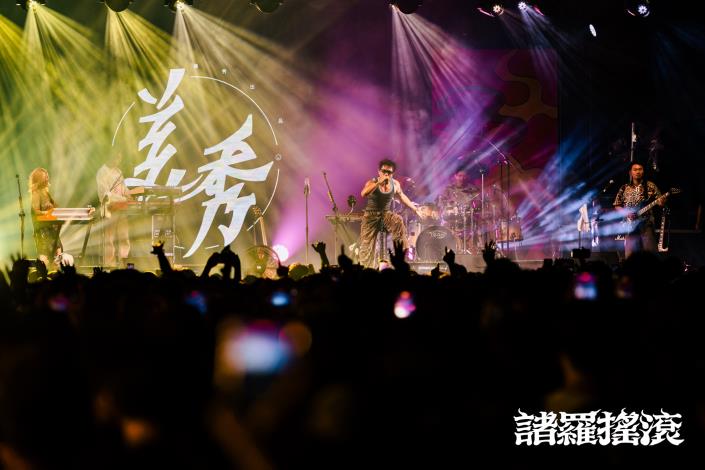 圖片來源：嘉義市政府