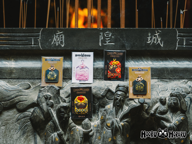 圖片來源:嘉義市政府