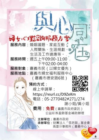 簡報1