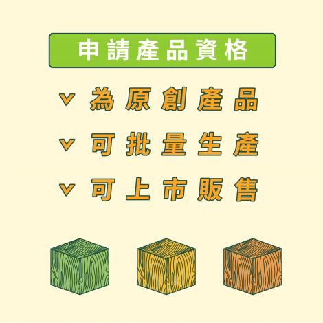 說明5